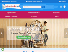 Tablet Screenshot of gujaratibooks.com